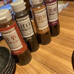 熟成焼肉いちばん - 