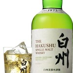 やきとりモンキー - ドリンク写真: