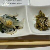 意気な寿し処阿部 広尾別館 - 