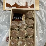 セキネ - シューマイ10個¥620(税込)