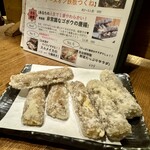 賞味期限180秒 究極の鶏レバー串 浩治朗 - 