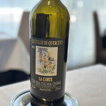 リストランテ ペガソ - 