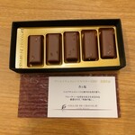 洋菓子マウンテン - 