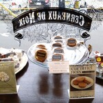 セルノー・ドゥ・ノワ - 