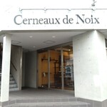 セルノー・ドゥ・ノワ - 