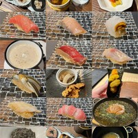 赤坂 鮨大谷 - 