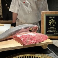 日本焼肉はせ川 別亭 銀座店 - 