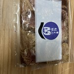 牛たん料理 閣 - 