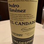 ロウリーズ・ザ・プライムリブ 大阪 - 