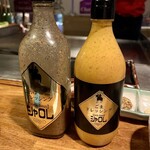 シャロレ - ドレッシング