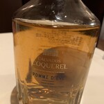 ロウリーズ・ザ・プライムリブ 大阪 - 