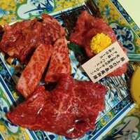 肉の匠 将泰庵 神田店 - 