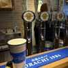 BEER STAND SORACHI 