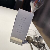 ルカンケ - 