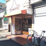 パーカーハウスサンドイッチ - 