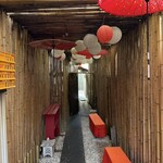 麺処 竹川 - 店の前の雰囲気