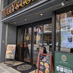 タリーズコーヒー - 