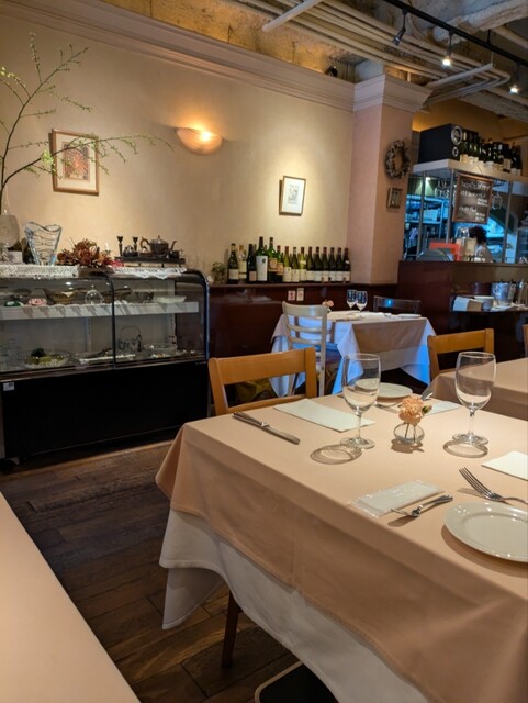 French Ryori La Mission photo 4