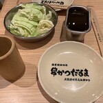 串かつだるま - 