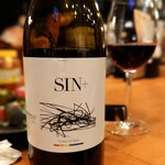 CASALINA - 赤ワイン（シンナティント）
