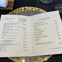 クイントカント - 