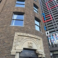 クイントカント - 