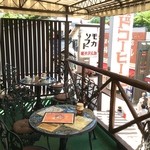 Mikado Coffee Karuizawa Kyudo Ten - 2階テラス席