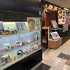 潮屋 梅田店