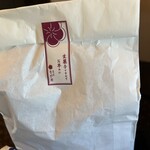 香炉庵 グランスタ東京店 - 