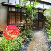 かんてきや 要 - 