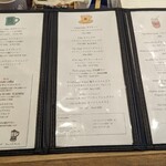 ブラウンサウンドコーヒー - 