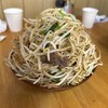 前田食堂