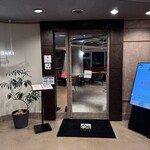 稲佐山レストラン ITADAKI - 