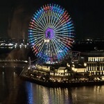 ニューオータニイン - 