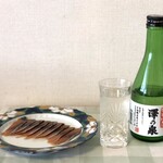 Echizen Tamuraya Minato Ten - 用へしこ来一杯！