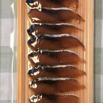 Echizen Tamuraya Minato Ten - 腌鱼