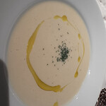 稲佐山レストラン ITADAKI - 