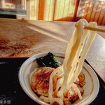 ヨコクラうどん - くにゅーんってのびる麺