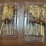 御だんご　扇屋 - 