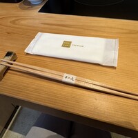 すき焼き十二天 - 