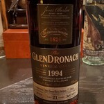 バー エイジング - グレンドロナック 21年