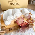 ハーブス - 