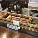 焼き芋のふるた - 料理写真: