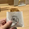 鴨ときどき馬 - 