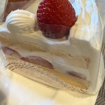 スイーツガーデン ユウジアジキ - 