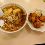 味の古久家 - 海老ワンタンメンと鶏のから揚げ