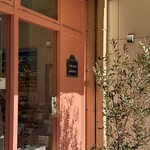 スイーツガーデン ユウジアジキ - 