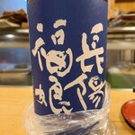 穴子料理と地酒 浅草 川井 - 