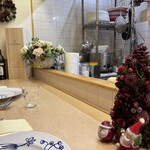 シェ・ヒャクタケ - 