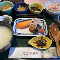 札幌 なだ万雅殿 - 